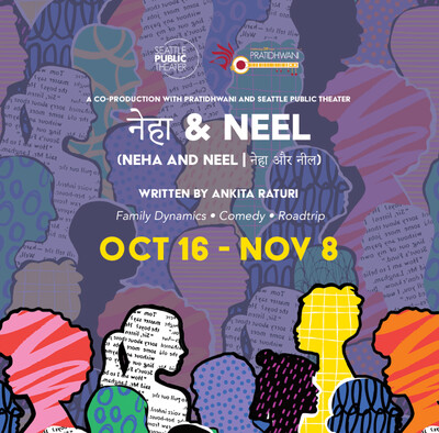 Neha and Neel photo 1
