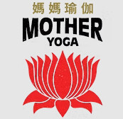 Yoga w/ Nancy from Mother Yoga Studio