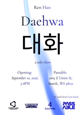 Ren Han: Daehwa photo 1