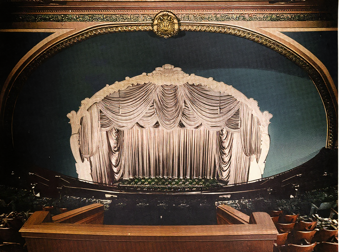 inside movie screen